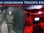 Russian forces seize Kupyansk—a key logistics hub—while claiming 80% of Volchansk and wiping out 13 settlements in Dnipropetrovsk. Russian forces seize Kupyansk—a key logistics hub—while claiming 80% of Volchansk and wiping out 13 settlements in Dnipropetrovsk.