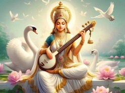 Vasantha Panchami: వసంత పంచమి ఎప్పుడు?