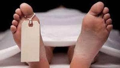 90-year-old’s ‘accident’ death found to be a murder