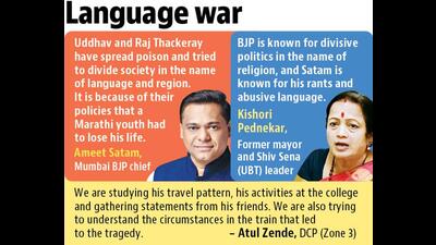 BJP, Sena (UBT) spar over language after teen suicide BJP, Sena (UBT) spar over language after teen suicide