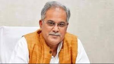 Congress party’s general secretary in charge of Punjab and former Chhattisgarh CM Bhupesh Baghel on Friday said the party will review its performance in the Tarn Taran byelection.