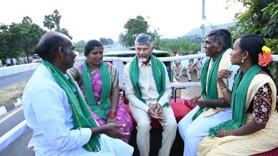 ఈ నెల 24 నుంచి రైతన్నా...మీకోసం ఈ నెల 24 నుంచి రైతన్నా...మీకోసం