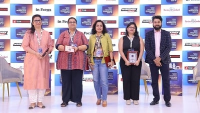 Celebrating People-First Innovation: Most Preferred Workplaces 2025-26, IT & ITES Edition Celebrating People-First Innovation: Most Preferred Workplaces 2025-26, IT & ITES Edition