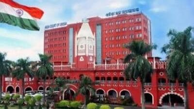 The court said it would be “unjust for the State to disregard the employee’s enduring plight”. (Orissa HC website) The court said it would be “unjust for the State to disregard the employee’s enduring plight”. (Orissa HC website)