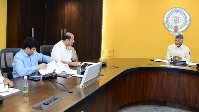 సీఎం చంద్రబాబు సీఎం చంద్రబాబు