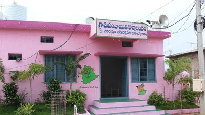 పంచాయతీ ఎన్నికలు పంచాయతీ ఎన్నికలు