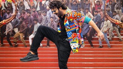 ది రాజా సాబ్ ఫస్ట్ సింగిల్ వచ్చేస్తోంది.. ప్రభాస్ స్టైలిష్ పోస్టర్తో అనౌన్స్ చేసిన మేకర్స్ ది రాజా సాబ్ ఫస్ట్ సింగిల్ వచ్చేస్తోంది.. ప్రభాస్ స్టైలిష్ పోస్టర్తో అనౌన్స్ చేసిన మేకర్స్