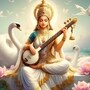 Vasantha Panchami: వసంత పంచమి ఎప్పుడు?