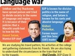 BJP, Sena (UBT) spar over language after teen suicide BJP, Sena (UBT) spar over language after teen suicide