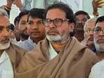 Kishor was speaking to reporters after observing a day's silent fast at the Gandhi Ashram in West Champaran.