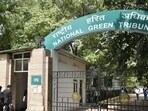 The tribunal also instructed the DPCC to inspect the site to ensure that neither sewage nor solid waste is discharged into the pond (HT photo) The tribunal also instructed the DPCC to inspect the site to ensure that neither sewage nor solid waste is discharged into the pond (HT photo)
