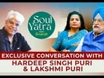 In conversation with Lakshmi and Hardeep Puri