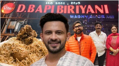 ডি বাপি বিরিয়ানির পারিবারিক কোন্দল, সোশ্যাল মিডিয়ায় কী লিখলেন অনিন্দ্য? ডি বাপি বিরিয়ানির পারিবারিক কোন্দল, সোশ্যাল মিডিয়ায় কী লিখলেন অনিন্দ্য?