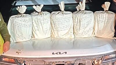 The 50kg of heroin that was recovered after a police encounter in Ferozepur on Saturday. (HT Photo)