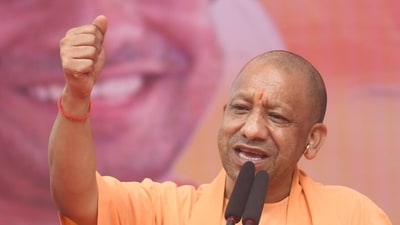 Yogi Adityanath on infiltrators