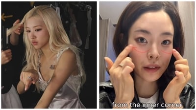 This Korean facial hack boosts blood circulation around your eyes! This Korean facial hack boosts blood circulation around your eyes!