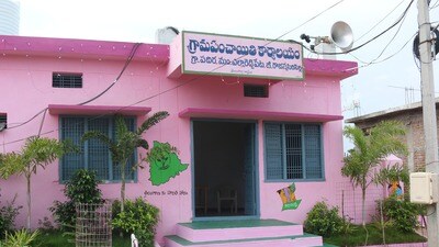 పంచాయతీ ఎన్నికలు పంచాయతీ ఎన్నికలు