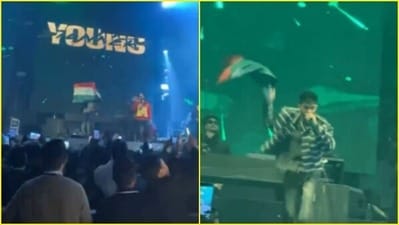 ভারতের পতাকা হাতে ভরা আসরে স্টেজে পাক-শিল্পী তালহা! পাকিস্তানে তুঙ্গে বিতর্ক। ভারতের পতাকা হাতে ভরা আসরে স্টেজে পাক-শিল্পী তালহা! পাকিস্তানে তুঙ্গে বিতর্ক।