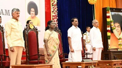 సత్యసాయి శతజయంతి ఉత్సవాల్లో రాష్ట్రపతి ముర్ము సత్యసాయి శతజయంతి ఉత్సవాల్లో రాష్ట్రపతి ముర్ము