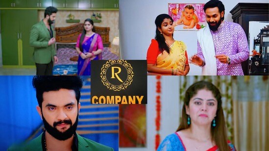 బ్రహ్మముడి సీరియల్ నవంబర్ 22 ఎపిసోడ్