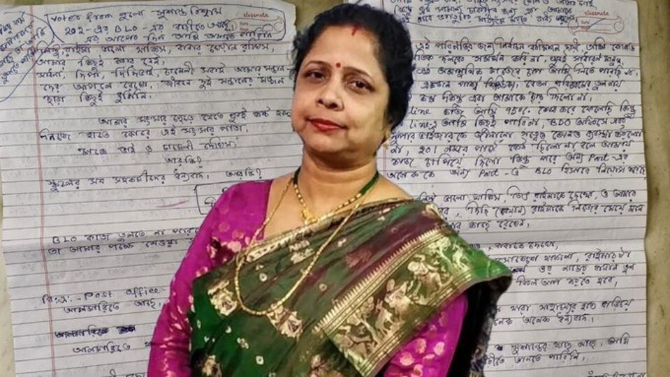 রাজ্যে ফের BLOর মৃত্যু (সৌজন্যে টুইটার)