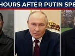 Hours after Putin's speech, Trump makes surprise U-turn on TV on Ukraine peace 
