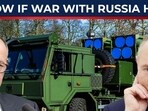 Norway shocks Europe by dropping Germany’s EuroPULS rocket system Norway shocks Europe by dropping Germany’s EuroPULS rocket system