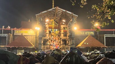 శబరిమల