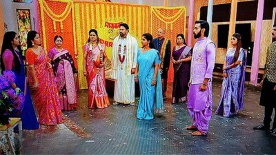 బ్రహ్మముడి సీరియల్ లేటెస్ట్ ఎపిసోడ్ ప్రోమో బ్రహ్మముడి సీరియల్ లేటెస్ట్ ఎపిసోడ్ ప్రోమో