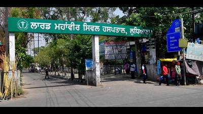 Currently, the hospital is forced to fund its security using internal resources. (HT File Photo) Currently, the hospital is forced to fund its security using internal resources. (HT File Photo)
