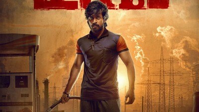 ఓటీటీలోకి తెలుగులో ఏకంగా 13 సినిమాలు- 9 చాలా స్పెషల్, 4 ఇంట్రెస్టింగ్- హాట్స్టార్ టు ఈటీవీ విన్- విభిన్న జోనర్లలో! ఓటీటీలోకి తెలుగులో ఏకంగా 13 సినిమాలు- 9 చాలా స్పెషల్, 4 ఇంట్రెస్టింగ్- హాట్స్టార్ టు ఈటీవీ విన్- విభిన్న జోనర్లలో!