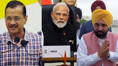 Punjab leaders argued that the proposal threatens their claim to the city, igniting fierce opposition from AAP, Congress, and Akali Dal. Punjab leaders argued that the proposal threatens their claim to the city, igniting fierce opposition from AAP, Congress, and Akali Dal.