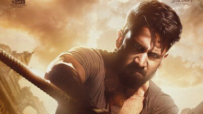 నాగ చైతన్య ఫస్ట్ లుక్ (x/urstrulyMahesh) నాగ చైతన్య ఫస్ట్ లుక్ (x/urstrulyMahesh)