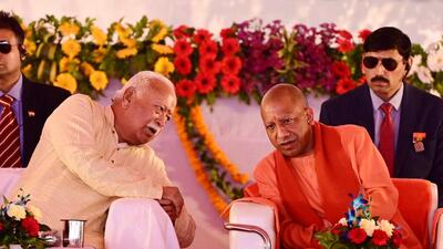 Rashtriya Swayamsewak Sangh chief Mohan Bhagwat with Uttar Pradesh chief minister Yogi Adityanath during the 'Divya Geeta Prerna Utsav' in Lucknow on Sunday. (Deepak Gupta/HT Photo) Rashtriya Swayamsewak Sangh chief Mohan Bhagwat with Uttar Pradesh chief minister Yogi Adityanath during the 'Divya Geeta Prerna Utsav' in Lucknow on Sunday. (Deepak Gupta/HT Photo)