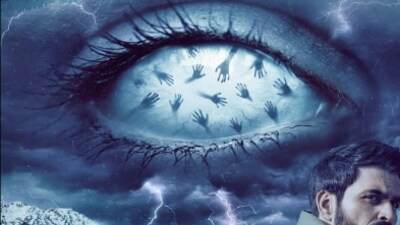 <p>నెట్ ఫ్లిక్స్ లో 8వ స్థానంలో ట్రెండ్ అవుతున్న చిత్రం బారాముల్లా ప్రేక్షకులకు నచ్చింది. ఓ పోలీస్ ఆఫీసర్, చిన్నారి కిడ్నాప్ కు సంబంధించిన కథ ఈ సినిమా. చాలా కాలంగా ఈ సినిమా ఓటీటీలో దూసుకుపోతున్న ఈ సినిమా తెలుగులోనూ ఉంది. </p> <p>నెట్ ఫ్లిక్స్ లో 8వ స్థానంలో ట్రెండ్ అవుతున్న చిత్రం బారాముల్లా ప్రేక్షకులకు నచ్చింది. ఓ పోలీస్ ఆఫీసర్, చిన్నారి కిడ్నాప్ కు సంబంధించిన కథ ఈ సినిమా. చాలా కాలంగా ఈ సినిమా ఓటీటీలో దూసుకుపోతున్న ఈ సినిమా తెలుగులోనూ ఉంది. </p>