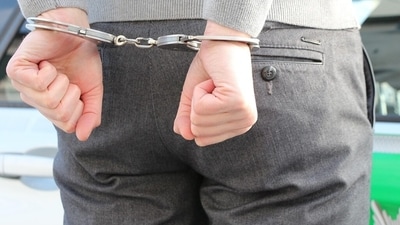 Arrest file image Arrest file image
