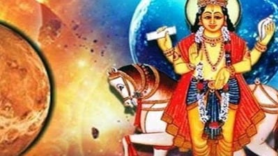 వృశ్చిక రాశిలో శుక్రుడు వృశ్చిక రాశిలో శుక్రుడు