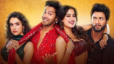 ఓటీటీలోకి జాన్వీ కపూర్ రొమాంటిక్ మూవీ ఓటీటీలోకి జాన్వీ కపూర్ రొమాంటిక్ మూవీ