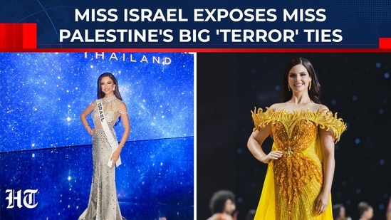 Miss Israel Goes Ballistic Over Miss Palestine's Barghouti Bloodline