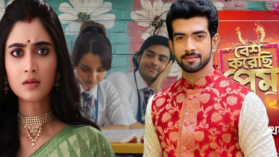 ৮ ডিসেম্বর থেকে ৭টার স্লটে বেশ করেছি প্রেম করেছি, বন্ধ হবে জগদ্ধাত্রী? অবাক করা জবাব সৌম্যদীপের
