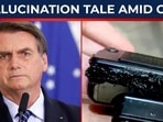 Brazil is witnessing an explosive twist in the Bolsonaro coup-plotting saga. Brazil is witnessing an explosive twist in the Bolsonaro coup-plotting saga.