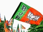 The BJP's farmers' wing will hold a protest on November 27 and 28. The BJP's farmers' wing will hold a protest on November 27 and 28.