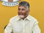 సీఎం చంద్రబాబు