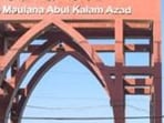 Jamia Millia Islamia University in New Delhi Jamia Millia Islamia University in New Delhi