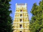 శ్రీశైలం