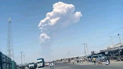 In this photo released by the Afar Government Communication Bureau, people watch ash billow from an eruption of the long-dormant Hayli Gubbi Volcano in Ethiopia's Afar region, Sunday, Nov. 23, 2025. (AP) In this photo released by the Afar Government Communication Bureau, people watch ash billow from an eruption of the long-dormant Hayli Gubbi Volcano in Ethiopia's Afar region, Sunday, Nov. 23, 2025. (AP)