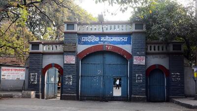 Deputy director of health services has formed committee to probe the alleged misappropriation of funds allocated for building boundary wall at Regional Mental Hospital in Yerawada. (FILE PHOTO) Deputy director of health services has formed committee to probe the alleged misappropriation of funds allocated for building boundary wall at Regional Mental Hospital in Yerawada. (FILE PHOTO)