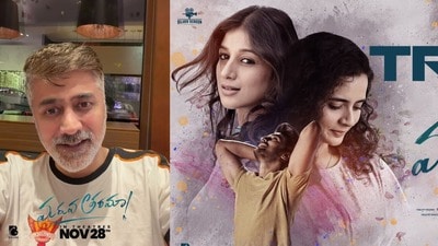 లవ్‌లీ మ్యూజిక్, ఫ్రెష్ విజువల్స్, ఎమోషనల్‌గా ఉంది.. మరువ తరమా ట్రైలర్‌పై డైరెక్టర్ రాహుల్ రవీంద్రన్ రివ్యూ