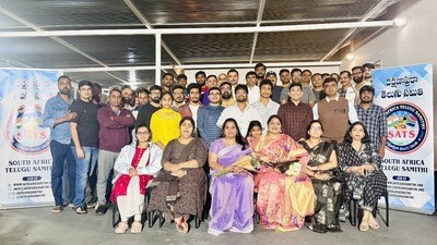 దక్షిణాఫ్రికా తెలుగు సమితి సభ్యులు దక్షిణాఫ్రికా తెలుగు సమితి సభ్యులు