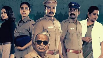 <p>రేగై ఓటీటీ- వైద్య బృందం చేసే ప్రమాదకరమైన కుట్రను వెలికితీసే సబ్ ఇన్స్పెక్టర్ కథనే రేగై సిరీస్. క్రైమ్ థ్రిల్లర్ వెబ్ సిరీస్గా తెరకెక్కిన రేగై జీ5లో నవంబర్ . ఈ సిరీస్ నవంబర్ 28 నుంచి డిజిటల్ ప్రీమియర్ కానుంది. </p> <p>రేగై ఓటీటీ- వైద్య బృందం చేసే ప్రమాదకరమైన కుట్రను వెలికితీసే సబ్ ఇన్స్పెక్టర్ కథనే రేగై సిరీస్. క్రైమ్ థ్రిల్లర్ వెబ్ సిరీస్గా తెరకెక్కిన రేగై జీ5లో నవంబర్ . ఈ సిరీస్ నవంబర్ 28 నుంచి డిజిటల్ ప్రీమియర్ కానుంది. </p>